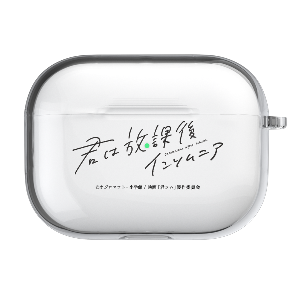 映画ロゴ1