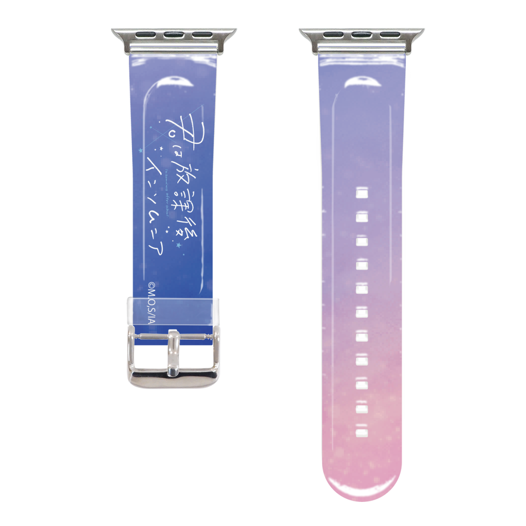 アニメロゴ(42mm~45mm用)